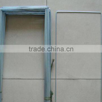 H Wire Stakes Sign Stakes and Frames photo-2