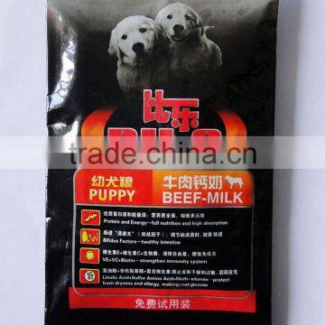 pet food