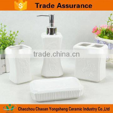 Elegant Ceramic Bath Bathroom Sets with Relief Flower