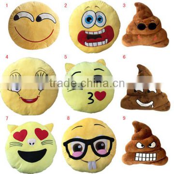 Newest Plush Rainbow Emboridered Cotton Poop Emoji Pillow