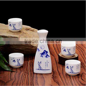 Haonai wholesale Chinese style ancient ceramic flagon wine set