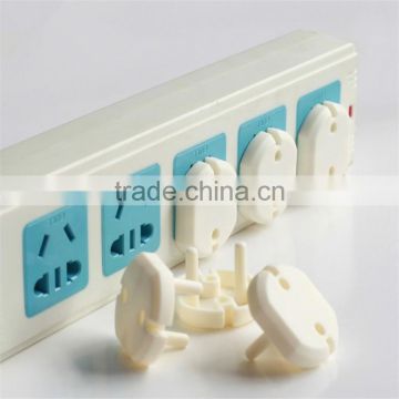 J164 useful top safty magnetic baby socket cover