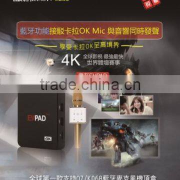 2017 Factory Cheap Strong Hongkong/Taiwan/Korea/Japan/Malaysia Live Steaming EVPAD Pro Bluetooth 1/16GB IPTV Android TV Box photo-2