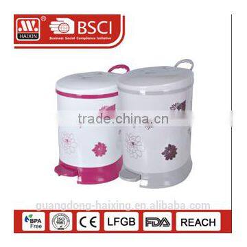 2013 MORDEN PLASTIC WASTE PAPER BASKET WITH PEDAL AND LID 5L/ 9L