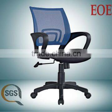 foshan mesh company clerk chair