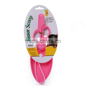 Pet Dog Waste Scissor Pooper Scooper Sanitary Tool Pickup Tools photo-2