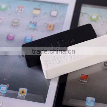 2017 Trending Portable 2600Mah Battery Charger Power Bank for Cell Smartphone photo-4