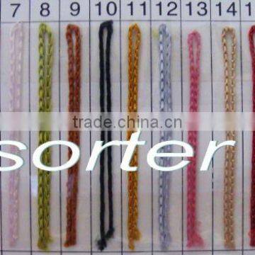 single colour string curtain