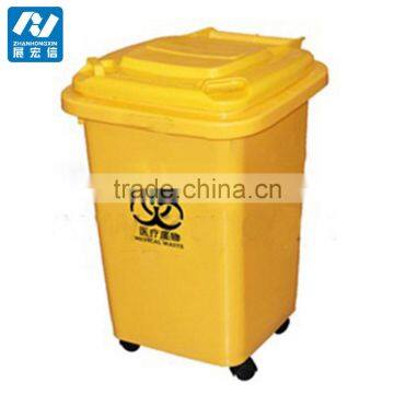 Wholesale Eco-friendly HDPE 70L Yellow Plastic Foot Pedal Waste Bin photo-2