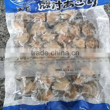 Wild Caught Frozen Black Clam photo-2