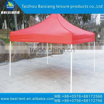 Wedding Show ,comping, Grow ,shadow Sun Gazebo Tent photo-3