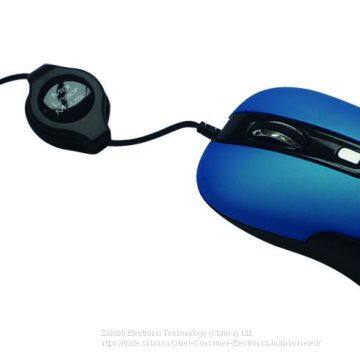 HM5079 Retractable Mouse