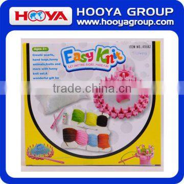 hot new product for 2015 diy funny kid knitting wool weave set