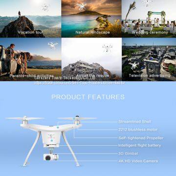 Newest TOVSTO Aerial Photography Drone With 4K HD Video Camera and GPS photo-2