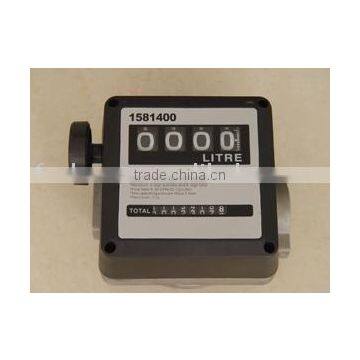 FM-120 Flow meter