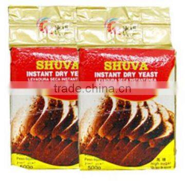 Low Sugar Bread Dry Yeast With Prompting Price photo-6