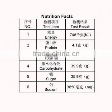 HALAL 370g/12oz Japanese Sushi / Eal Teriyaki Sauce BBQ Barbecue Sacue photo-5