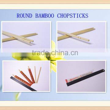 Wholesale a lot of disposable bamboo chopsticks