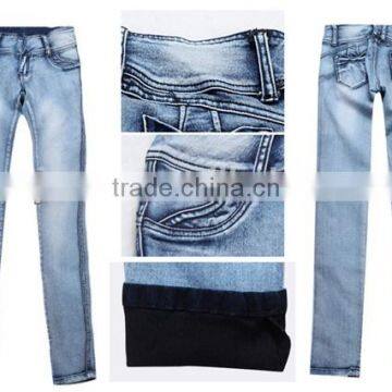 G high quality wholesale women stretch jeans pants jeans used look $1.99 high quality fashion and slim