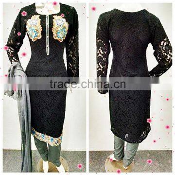 PAKISTANI NET DRESS