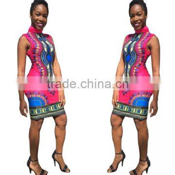 Walson Women Traditional African Print Fitted Dashiki Bodycon Dress photo-3