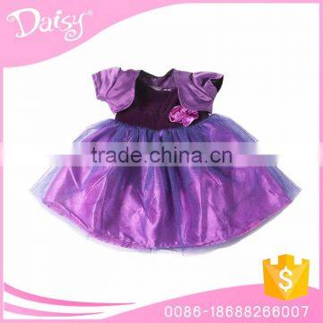 Custom 18 Inch Beautiful Doll Clothing Purple Tulle Skirt Dress photo-4