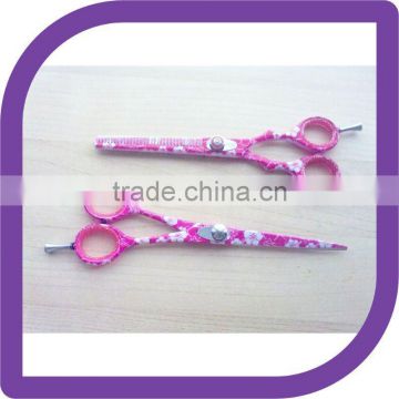 PINK HAIR DRESSING SCISSORS SET