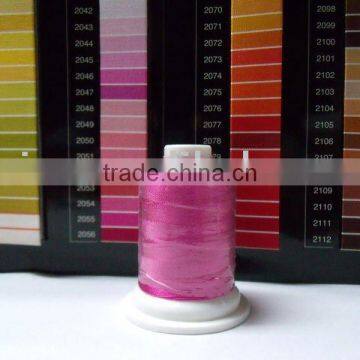 trilobal polyester machine embroidery thread