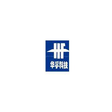 Weifang Highfull Machinery Techonlogy Co., Ltd
