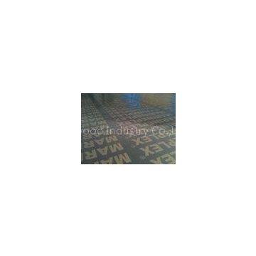 Waterproof Brown Film Faced Plywood / Shuttering Plywood Sheets with Hardwood Core