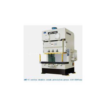 C Series Double Crank Precision Press 110-250Tons
