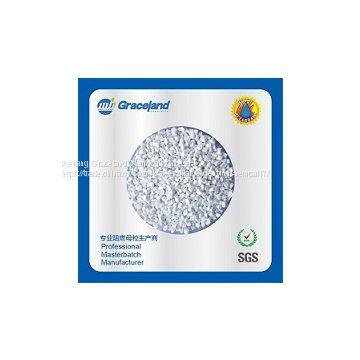 Halogen-Free Polypropylene (PP) Flame Retardant Masterbatch