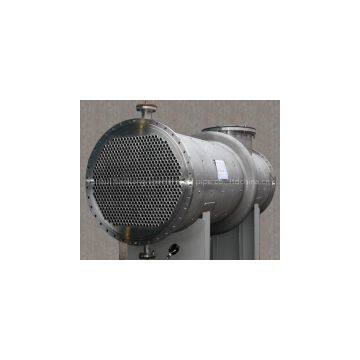 heat exchanger tube