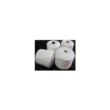 20s/4 100% Ring Spun Polyester Thread For Tent Sewing Thread