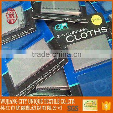 custom microfiber eyeglass cleaning cloth with card