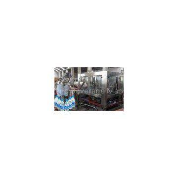 Small Bottle Automatic Water Filling Machine Monoblock