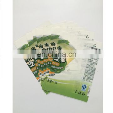 Plastic 1.5L automatic packaging film heat shrink film for bevearge bottle packaging