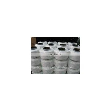 Elastic Spandex Bare Yarn 420D for Lycra Fabric photo-2