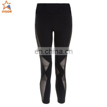 seamless ladies sports yoga leggings jogger pants