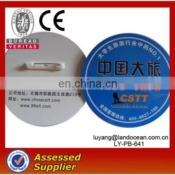 Cheap Advertsing Hot Sale Tin Badge