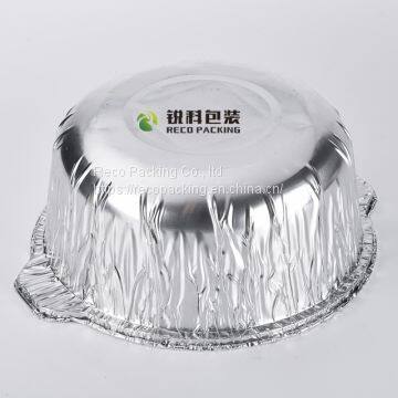 Round Oven Safe Aluminum Foil Container photo-4