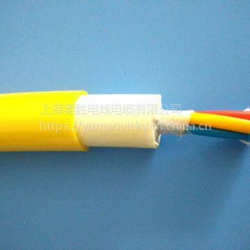 Waterproof Floating Cable