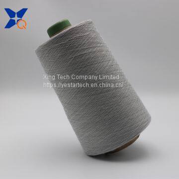 Natural Grey Yarn Ne21/1ply 20% Stainless Steel Fiber Blended With 80% Polyester Fiber-XTAA004 photo-3