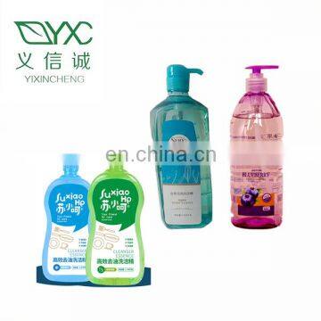 Hot sale smart dishwashing liquid from factory