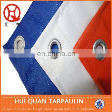 hdpe coated fabric type waterproof tarpaulin fabric,sky blue pe laminated rain-proof tarpaulin