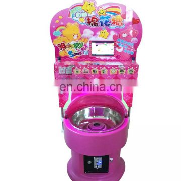 Game Plus coin operated Plush candy game Machines/ cotton candy dispenser machine