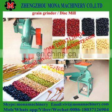 Grinding Machine / Disk Mill / Grain Crushing Machine photo-2