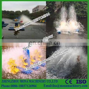 Competitive price Paddlewheel aerators are widely used in fish shrimp farmers