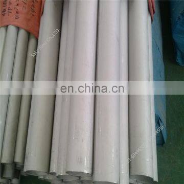 10mm thick wall stainless steel tube aisi321