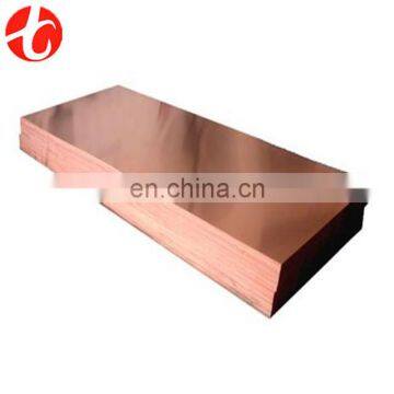 Electrolytic copper plate